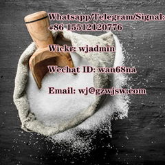 wj(at)gzwjsw(dot)com 99% purity          hcl          CAS:23076-35-9